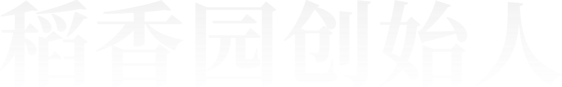 金鼎国际(中国区) - 官方网站