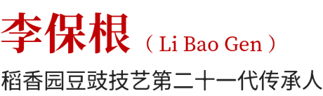 金鼎国际(中国区) - 官方网站