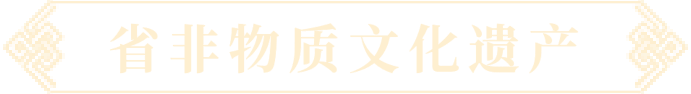 金鼎国际(中国区) - 官方网站