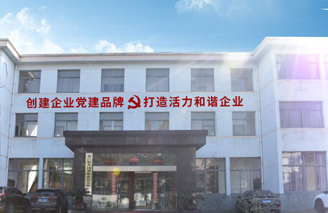 金鼎国际(中国区) - 官方网站