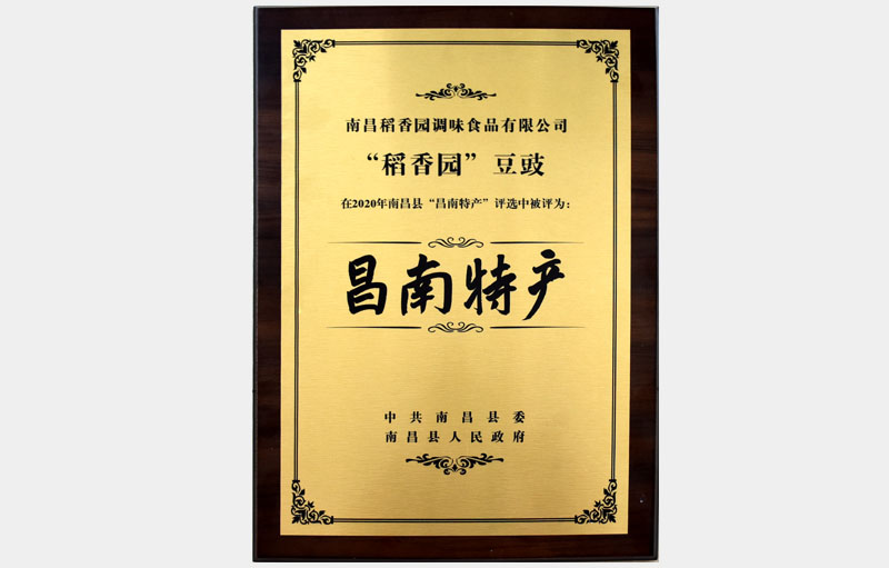 金鼎国际(中国区) - 官方网站