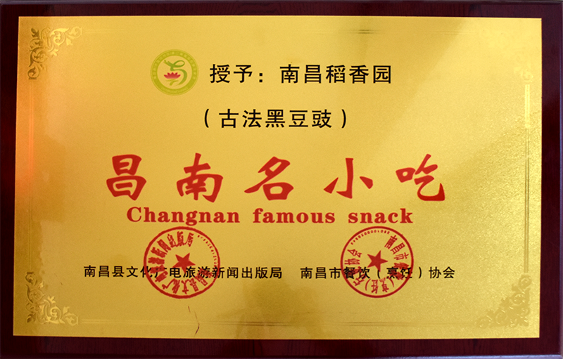 金鼎国际(中国区) - 官方网站