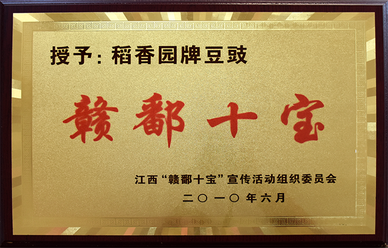 金鼎国际(中国区) - 官方网站